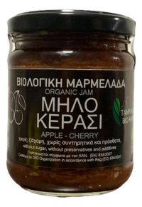 Μαρμελάδα Μήλο Κεράσι Χωρίς Ζάχαρη