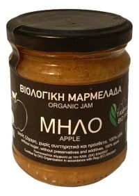 Μαρμελάδα Μήλο Χωρίς Ζάχαρη