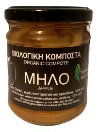 Κομπόστα Μήλου Χωρίς Ζάχαρη