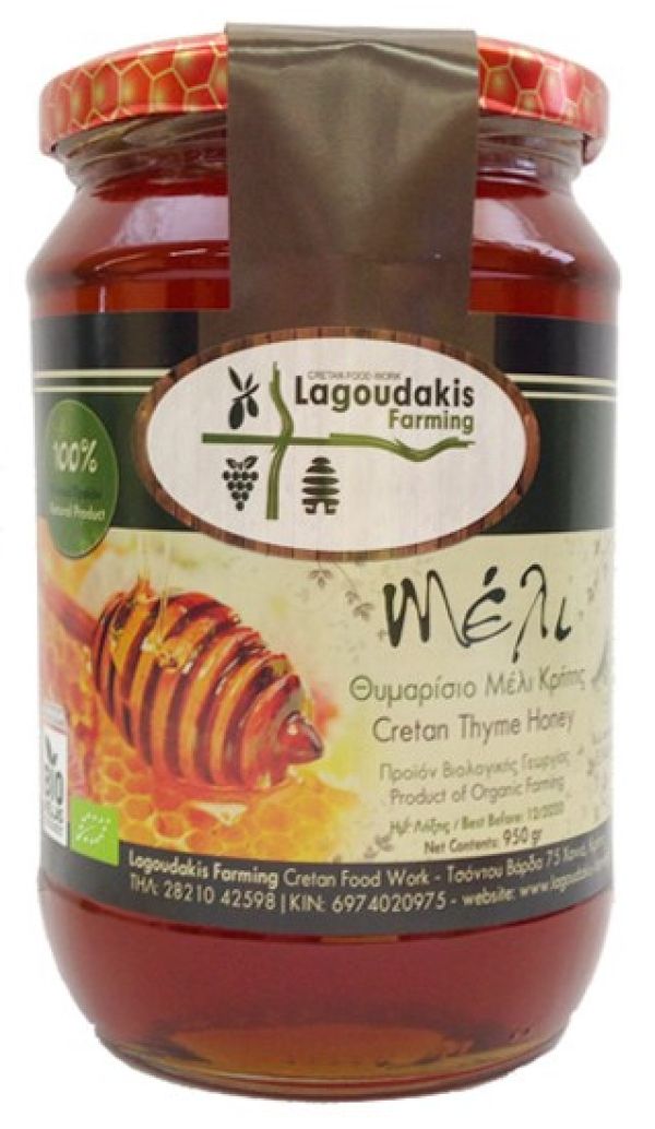 Μέλι θυμαρίσιο Κρήτης 950gr