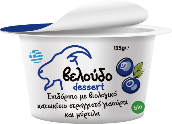 Βελούδο 