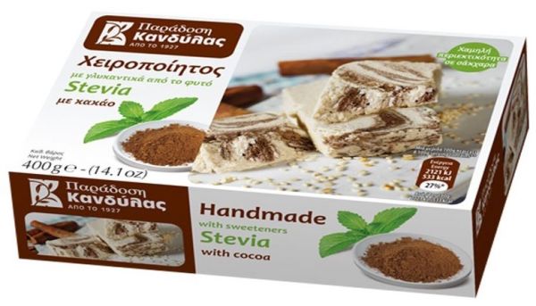 Χαλβάς Με Κακάο Stevia