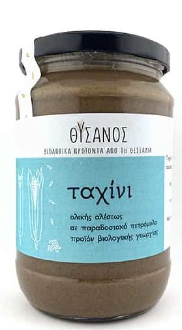 Βιολογικό Ταχίνι Ολικής Άλεσης Θεσσαλίας